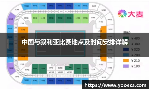 九游会J9.COM