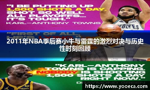 九游会J9.COM
