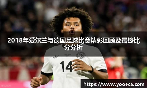 九游会首页登入