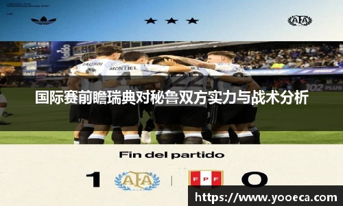 九游集团