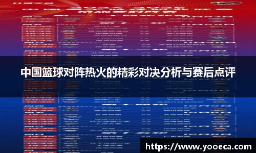 九游会首页登入