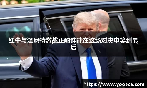 九游会首页登入