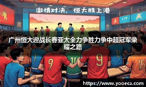 九游会真人游戏第一
