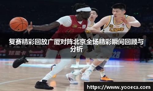 九游会首页登入