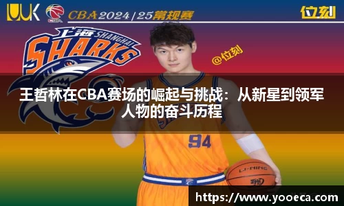 九游会J9.COM