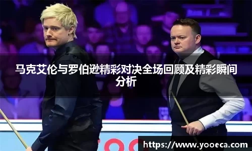 九游集团