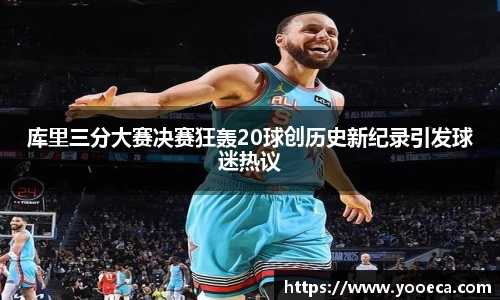 九游会J9.COM