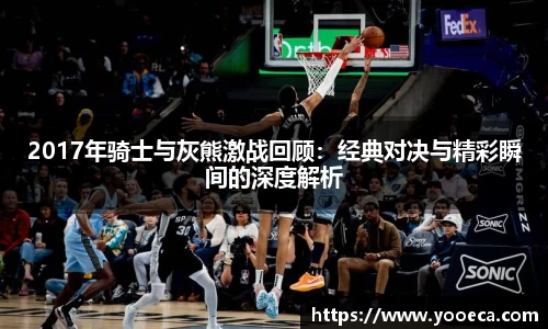 九游会真人游戏第一