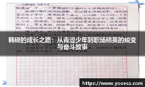 九游会J9.COM