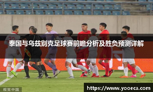 九游会J9.COM