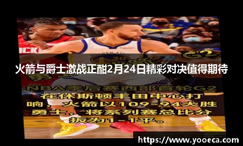 九游会首页登入