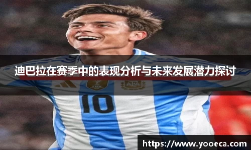 九游会真人游戏第一