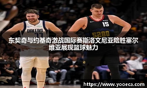 九游会J9.COM