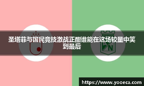 九游会首页登入