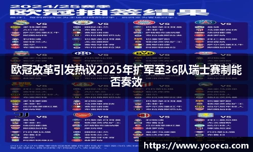 九游会首页登入