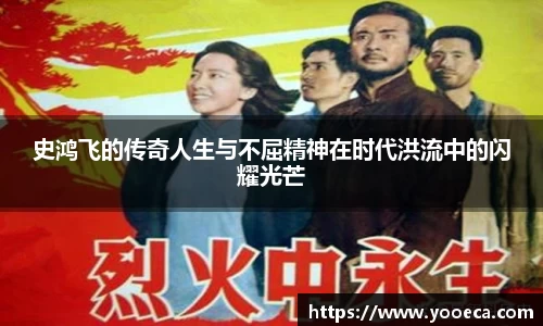 九游集团