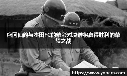 九游集团