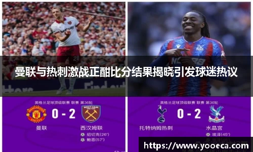 九游集团