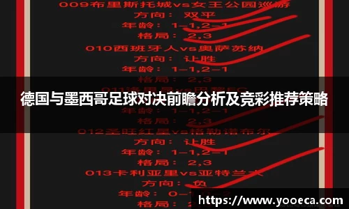 九游会真人游戏第一
