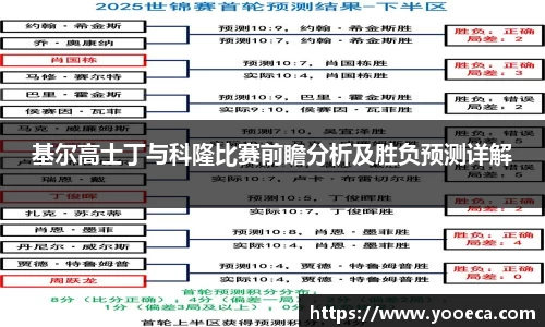 九游会J9.COM