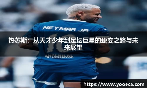 九游会J9.COM