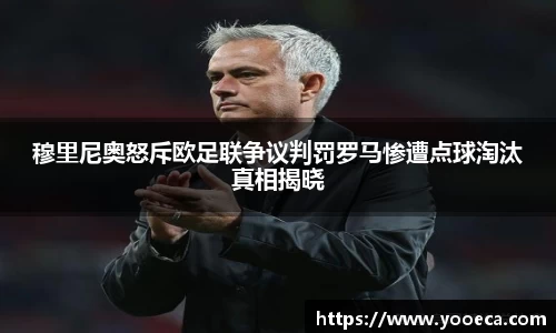 九游会J9.COM
