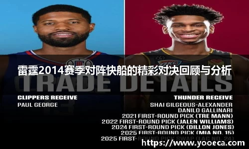 九游会J9.COM