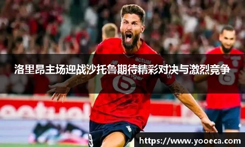 九游会J9.COM