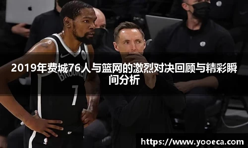 九游会J9.COM