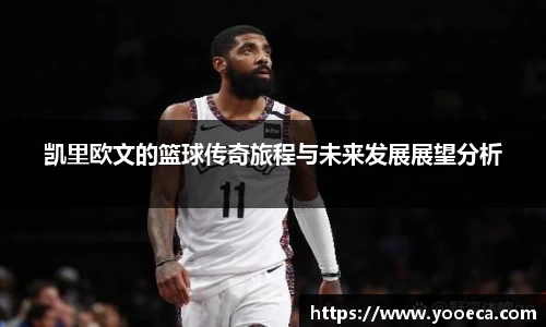 九游会首页登入