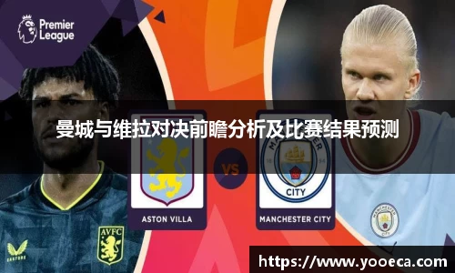 九游会J9.COM
