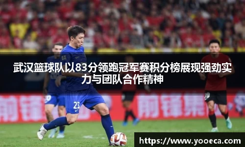 九游会首页登入