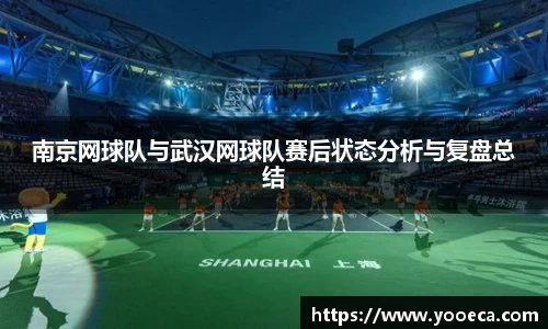 九游会首页登入