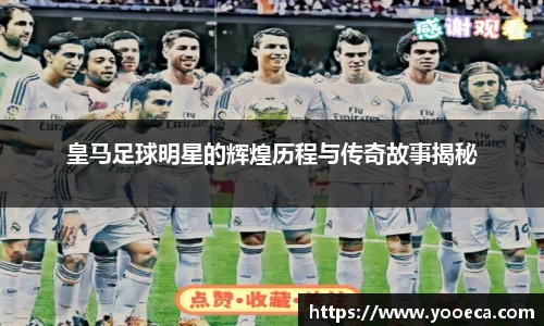 九游会首页登入