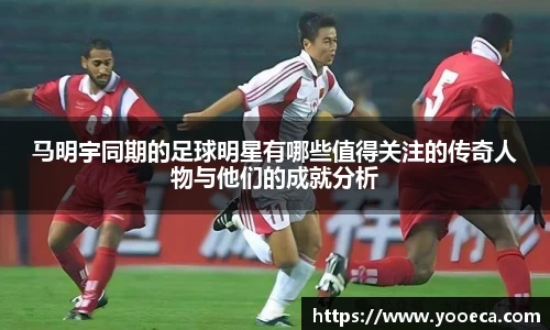 九游会真人游戏第一