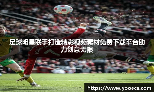 九游会首页登入