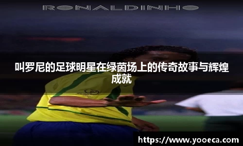 九游会首页登入