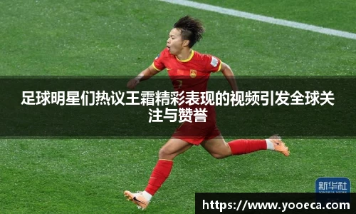 九游会真人游戏第一