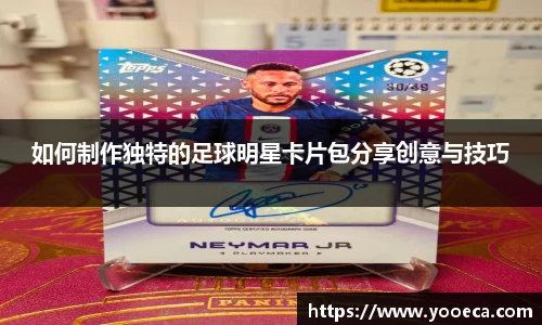 九游会首页登入