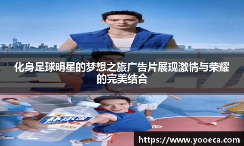 九游会真人游戏第一