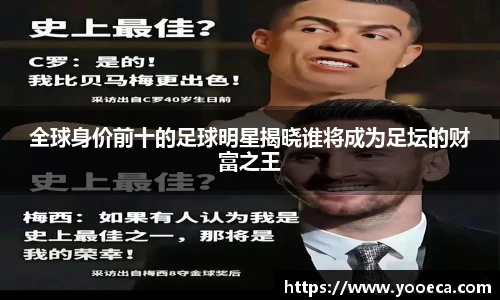 九游会首页登入