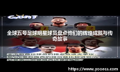 九游会首页登入