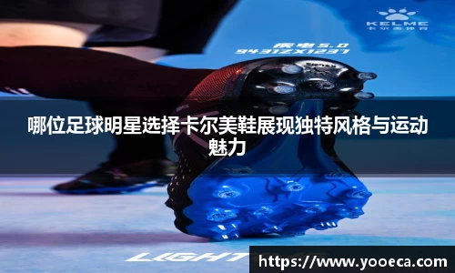 九游会真人游戏第一