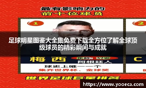 九游会首页登入