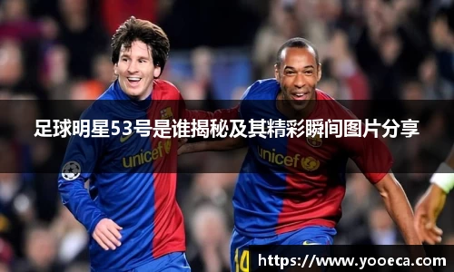 九游会首页登入