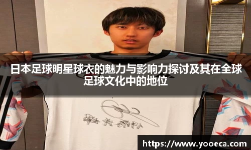 九游会首页登入